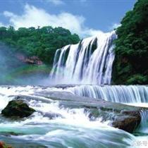 【飛梵黔境】貴州黃果樹·荔波小七孔·西江苗寨·鎮(zhèn)遠(yuǎn)古鎮(zhèn)六天游(一山一鎮(zhèn)一瓶酒，兩水兩寨兩饕鬄。)